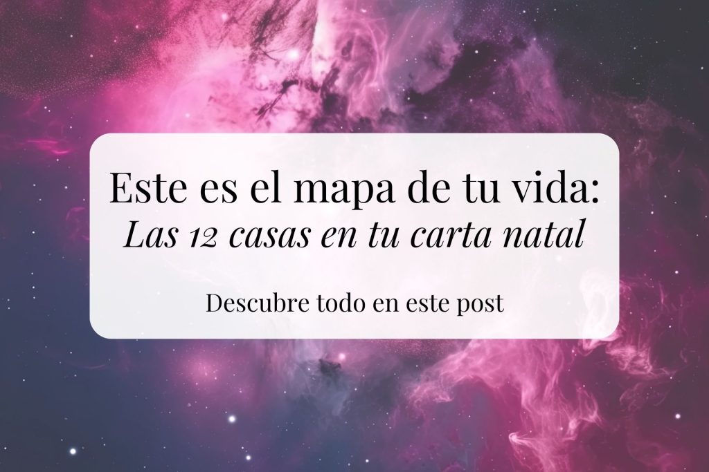 Las 12 casas astrologicas